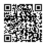 qrcode:https://www.info241.ga/insecurite-les-etudiants-gabonais-victimes-d-agressions,5901