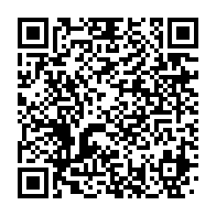 qrcode:https://www.info241.ga/la-cour-constitutionnelle-du-gabon-va-celebrer-ses-30-ans-d,1111