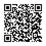 qrcode:https://www.info241.ga/un-effroyable-accident-de-la-route-fait-un-mort-entre,5432