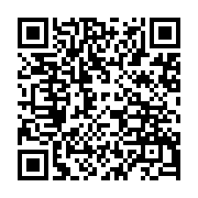 qrcode:https://www.info241.ga/la-bad-au-chevet-du-projet-agricole-graine-des-autorites,3267