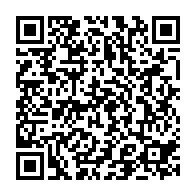 qrcode:https://www.info241.ga/samu-social-gabonais-2-833-patients-consultes-ce-week-end-dans,707