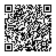 qrcode:https://www.info241.ga/ali-bongo-se-cherche-desesperement-un-nouveau-vice-president,5786