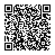 qrcode:https://www.info241.ga/les-pantheres-du-gabon-u16-attendues-au-tournoi-international-de,1598