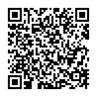 qrcode:https://www.info241.ga/l-algerie-en-deuil-apres-la-mort-de-257-personnes-dans-le-crash,3555