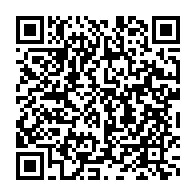 qrcode:https://www.info241.ga/la-cooperation-sino-americaine-en-matiere-de-cybersecurite-est,1293