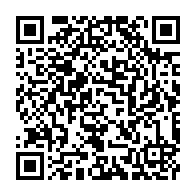 qrcode:https://www.info241.ga/en-manque-d-oxygene-ali-bongo-entre-en-campagne-electorale-il,1215