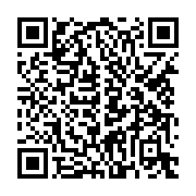 qrcode:https://www.info241.ga/frappes-israeliennes-au-liban-deja-100-morts-en-24h,2176