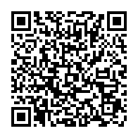 qrcode:https://www.info241.ga/presidentielle-2025-que-contient-le-projet-la-republique-au,10194