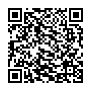 qrcode:https://www.info241.ga/france-gabriel-attal-succede-a-elisabeth-borne-a-matignon,1961