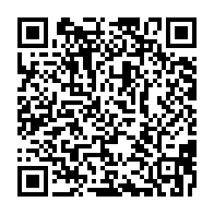 qrcode:https://www.info241.ga/coronavirus-le-bilan-epidemiologique-du-gabon-au-4-septembre,450