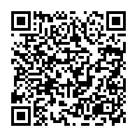 qrcode:https://www.info241.ga/mesures-d-austerite-4-ministres-du-gouvernement-gabonais-devant,3798