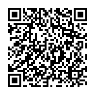 qrcode:https://www.info241.ga/la-fiche-d-adhesion-d-ali-bongo-au-parti-democratique-gabonais,2606