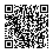 qrcode:https://www.info241.ga/ckilsenpensent-la-disparition-d-emmanuel-issoze-ngondet,5190