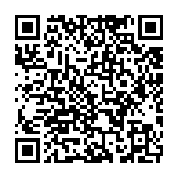 qrcode:https://www.info241.ga/tournoi-uniffac-u17-le-gabon-s-incline-encore-lourdement-face-a,11563