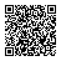 qrcode:https://www.info241.ga/can-2025-la-caf-devoile-enfin-les-dates-de-la-prochaine-grand,9128