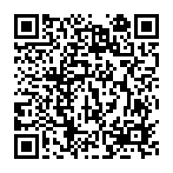 qrcode:https://www.info241.ga/port-gentil-les-enjeux-de-l-e-commerce-au-menu-d-une-conference,9428