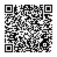 qrcode:https://www.info241.ga/l-assemblee-nationale-invite-le-gouvernement-gabonais-a-ramener,1102