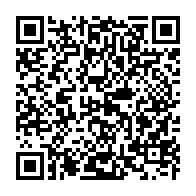 qrcode:https://www.info241.ga/le-japon-vole-au-secours-de-la-justice-gabonaise-a-l-ere-de-la,9238
