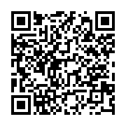 qrcode:https://www.info241.ga/france-le-gouvernement-dissout-la-ligue-de-defense-noire,1022