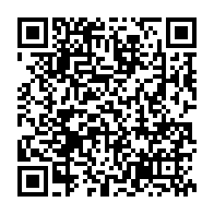 qrcode:https://www.info241.ga/can-2021-5-joueurs-dont-denis-bouanga-potentiellement-forfaits,6540