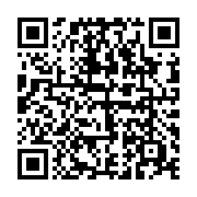 qrcode:https://www.info241.ga/les-services-mobile-edan-d-airtel-et-moov-gabon-telecom,6692