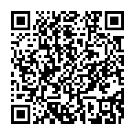 qrcode:https://www.info241.ga/revivez-en-images-la-rencontre-gabon-vs-egypte-a-franceville,6176