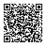 qrcode:https://www.info241.ga/gabon-un-jeune-desequilibre-tue-au-pilon-son-neveu-de-4-mois-et,10881