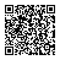 qrcode:https://www.info241.ga/maganga-moussavou-a-enfin-jure-fidelite-et-loyaute-a-ali-bongo,3038