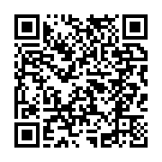 qrcode:https://www.info241.ga/femme-active-1-avec-mme-balkissou-baba,8590