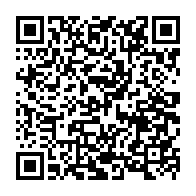 qrcode:https://www.info241.ga/le-gabon-s-offre-un-pret-de-30-67-milliards-pour-moderniser-son,2682