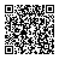 qrcode:https://www.info241.ga/congres-de-l-039-upg-un-article-de-l-039-union-suscite-l-039,164