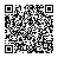 qrcode:https://www.info241.ga/covid-19-l-oms-s-oppose-a-l-interdiction-des-voyages-comme-moyen,6408
