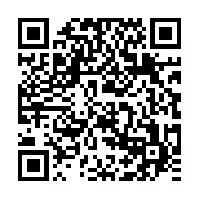 qrcode:https://www.info241.ga/une-pluie-de-nominations-attendue-apres-le-conseil-de-la,384