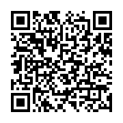 qrcode:https://www.info241.ga/deux-organes-ephemeres-sous-huitaine-en-prelude-au,7542