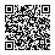 qrcode:https://www.info241.ga/manchester-city-vs-tottenham-et-la-serie-a-bouillonnante,9679