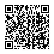 qrcode:https://www.info241.ga/la-conference-ministerielle-pour-le-sport-et-l-education,2963