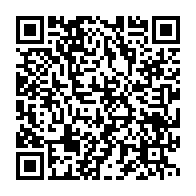 qrcode:https://www.info241.ga/conseil-des-ministres-ali-bongo-reajuste-les-fonctions-de-sa,2254