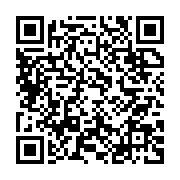 qrcode:https://www.info241.ga/vandalisme-les-engins-de-la-sacom-pris-pour-cible-par-des,2870
