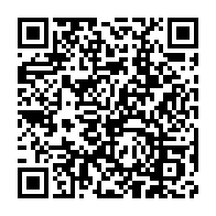 qrcode:https://www.info241.ga/coronavirus-le-bilan-epidemiologique-du-gabon-au-3-septembre,985