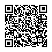 qrcode:https://www.info241.ga/vaccin-sinopharm-le-gabon-dement-la-survenue-d-effets,5809