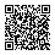 qrcode:https://www.info241.ga/quid-des-enlevements-et-des-crimes-rituels-au-gabon,3639