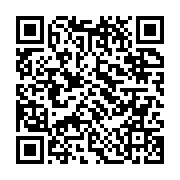 qrcode:https://www.info241.ga/les-baskets-presidentielles-d-ali-bongo-en-seminaire,3105