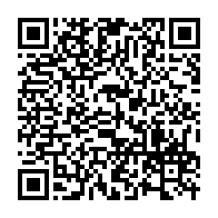 qrcode:https://www.info241.ga/mitzic-des-malfrats-derobent-3-telephones-confisques-dans-un,1479