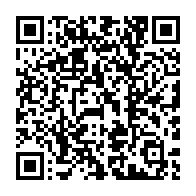 qrcode:https://www.info241.ga/le-gabon-emprunte-115-5-milliards-a-la-banque-mondiale-pour,4235