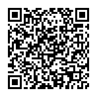 qrcode:https://www.info241.ga/partis-politiques-au-gabon-l-avant-projet-de-loi-pour-un-grand,10437