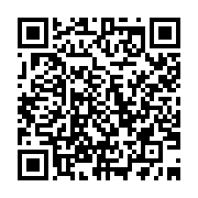 qrcode:https://www.info241.ga/presidentielle-2023-paulette-missambo-au-plus-pres-des,8127