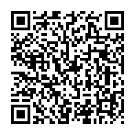 qrcode:https://www.info241.ga/virginie-ambougou-l-une-des-deux-rares-premieres-femmes-deputees,5764