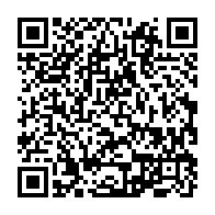 qrcode:https://www.info241.ga/un-gabonais-multirecidiviste-ecope-de-10-ans-de-prison-pour,8803