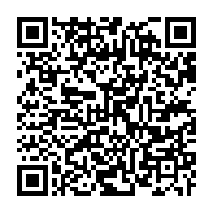 qrcode:https://www.info241.ga/politique-generale-de-la-transition-discours-du-premier-ministre,8452