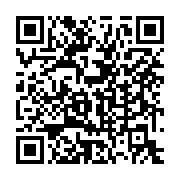 qrcode:https://www.info241.ga/mission-fifpro-a-libreville-les-internationaux-gabonais-s,1429